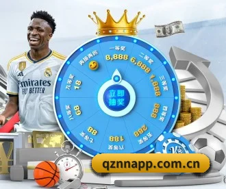 抢庄牛牛 APP 深度功能